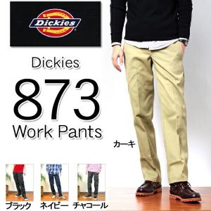 ディッキーズ メンズ DICKIES 2077-0004