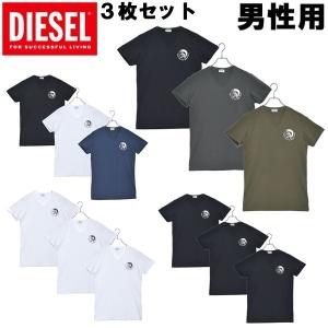 ディーゼル メンズ 半袖Tシャツ 3枚セット UMTEE マイケル 3パック Tシャツ DIESEL 2316-0338｜hi-style