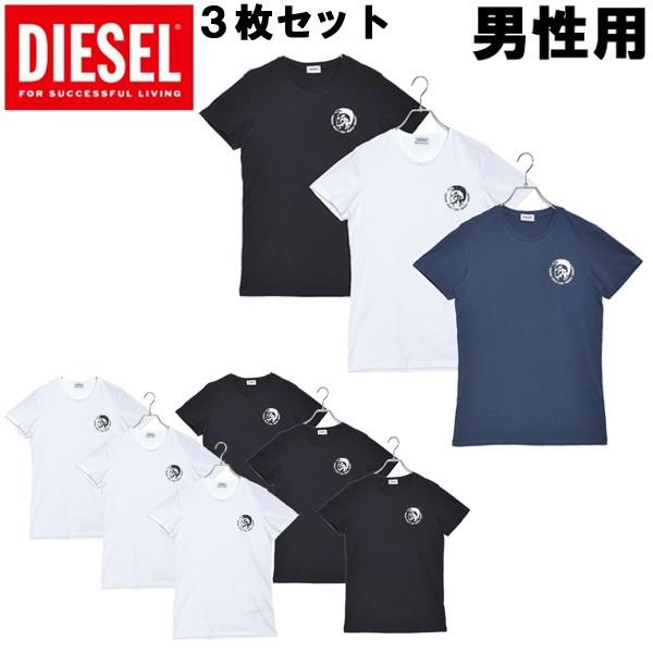 ディーゼル メンズ 半袖Tシャツ 3枚セット UMTEE ランダル 3パック Tシャツ DIESEL...