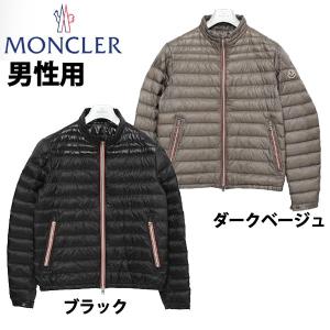 モンクレール ダニエル 男性用 MONCLER DANIEL 4132999 53279 912 999 メンズ ダウンジャケット 2621-0162｜hi-style