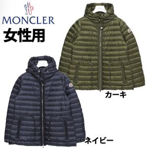 モンクレール RAIE 女性用 MONCLER RAIE 4690899 53048 778 818 レディース ダウンジャケット 2621-0166｜hi-style