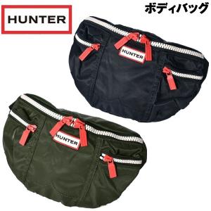 ハンター メンズ レディース ボディバッグ バムバッグ HUNTER 6247-0003｜hi-style