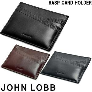 ジョンロブ ラスプ カード ホルダー RASP CARD HOLDER JOHN LOBB 6275...