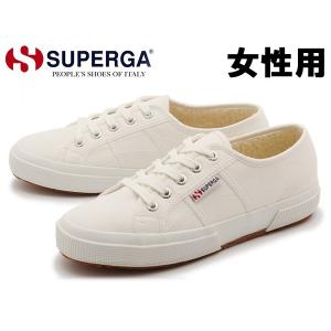訳あり品 スペルガ 2750 キャンバス ボア スニーカー ...