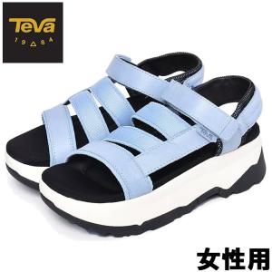 訳あり品 テバ ザモラ 23.0cm US6.0  ブルーベル 1015177 女性用 TEVA ZAMORA (tv159)