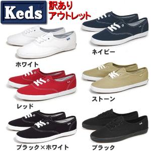 訳あり品 ケッズ スニーカー チャンピオンオックスフォード 箱傷み有 KEDS CHAMPION OXFORD レディース 女性用 z1017-0001a｜hi-style