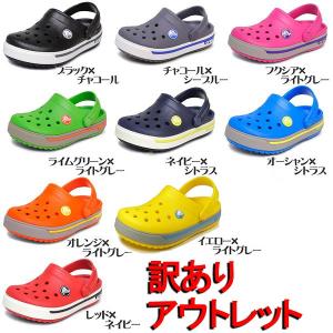 訳あり品 クロックス クロックバンド 2.5 キ...の商品画像