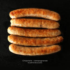 絶品田舎風の粗挽き生ソーセージ！シポラタ・カンパニャルド