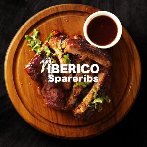 とろける脂身がたまらない！イベリコ豚 スペアリブ