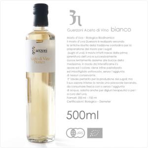 有機 白ワインビネガー 500ml