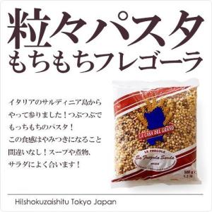 フレゴーラ 500ｇ パスタ イタリア産