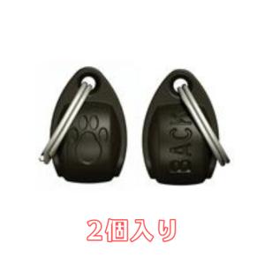 専用キー CATMATE #254,#255,#256専用マグネットキー 猫用  2ヶ入｜hi1525