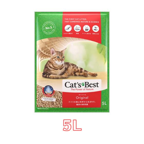 レッテンマイヤー キャッツベスト オリジナル 5L