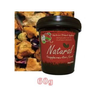 mazuri マズリ インセクティボア ダイエット(食虫動物用) 1kg 5MM3