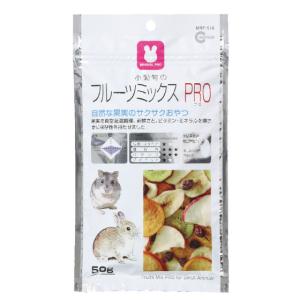 mazuri マズリ インセクティボア ダイエット(食虫動物用) 1kg 5MM3