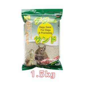 三晃商会 410 デグーサンド 1.5kgの商品画像