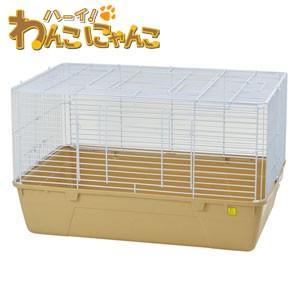 三晃商会 小動物 飼育ケージ C202 シャトルマルチ R70 : ハーイ 三晃商会 小動物 飼育ケージ C202 シャトルマルチ R70 : ハーイ