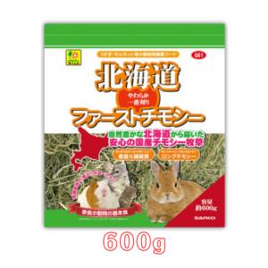 mazuri マズリ インセクティボア ダイエット(食虫動物用) 1kg 5MM3