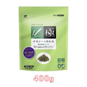 SELECTION バニーセレクション スーパーシニア 1.3kg イースター