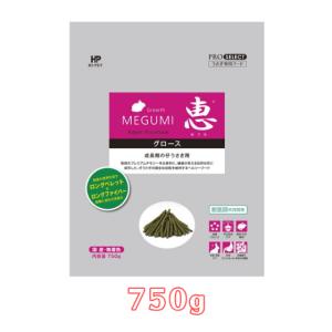 ハイペット 恵 シニア 750g うさぎ ラビットフード : うさぎグッズ専門