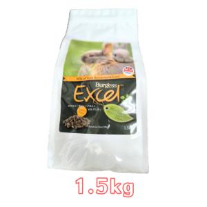 mazuri マズリ インセクティボア ダイエット(食虫動物用) 1kg 5MM3