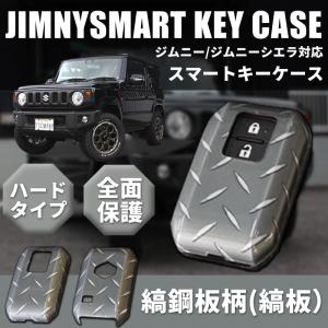 スズキ（SUZUKI） スズキ純正 公式ノベルティ ラバーキーホルダー