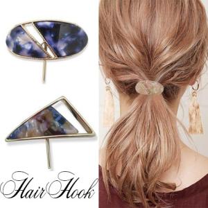 ポニーフック フック ヘアアクセ レディース ポニーテール