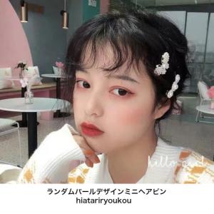 FENDI（フェンディ） 【超美品】フェンディ FF柄 FFカーリグラフィ