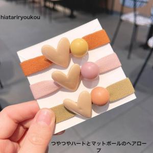 ヘアゴム つやつやハートとマットボールのヘアロー...の商品画像