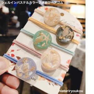 ねこちゃんヘアゴム 猫 ドライフラワー フラワー 髪飾り お花ネコ