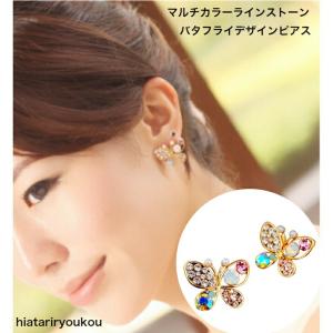 CHANEL シャネル ピアス ABB750 B10484 レディース ココマーク CC