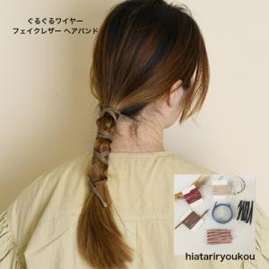 ダンス衣装 小物 ワイヤー入りバンダナ風ヘアバンド リボン ターバン カチューシャ ヒップホップ ペイズリー どくろ 迷彩 大人 子供 Mc121 Km121 ダンス衣装ギャラリーyahoo 店 通販 Yahoo ショッピング