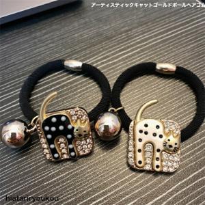 ねこちゃんヘアゴム 猫 ドライフラワー フラワー 髪飾り お花ネコ