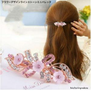 極美品☆ALEXANDRE DE PARIS アレクサンドル ドゥ パリ カメリア ー