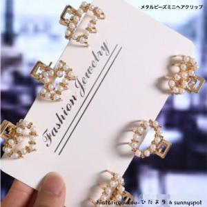 CELINE（セリーヌ） [正規ラッピング済] ヘアクリップ トリオンフ
