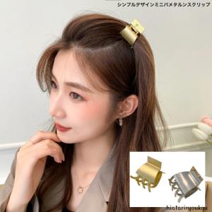 CEMO NEMO（セモネモ） ヘアクリップ メタル フラワー ミニヘア