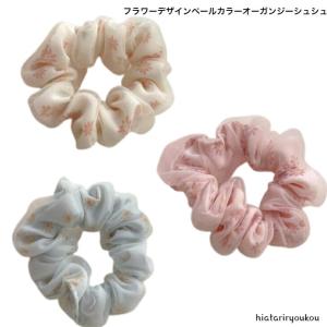 HERMES（エルメス） シュシュ ベッラ ヘアアクセサリー ヘアゴム