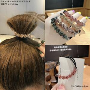FENDI（フェンディ） 【超美品】フェンディ FF柄 FFカーリグラフィ