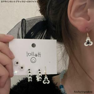 Pokemon（ポケモン） ポケモンセンターオリジナル Pokemon accessory