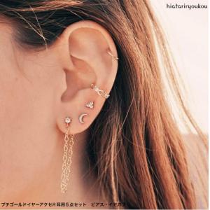 ポケセン限定 ピアススタンド シャンデラ アクセサリースタンド ポケモンセンター Pokémon accessory ピアス76 シャンデラ ｜【公式】ポケモンセンター