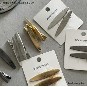 FENDI（フェンディ） 【超美品】フェンディ FF柄 FFカーリグラフィ