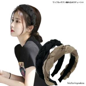 CELINE セリーヌ カチューシャ 46Y376CEA.19AG レディース ロゴ