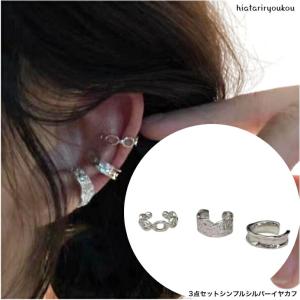 ピアス リビアングラス 6.4g 一点物 鑑別済み : 天然石のお店Sun