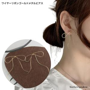 新品同様】ルイヴィトン ピアス プティ ルイ ピアス M00390 : サクラ
