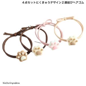 ねこちゃんヘアゴム 猫 ドライフラワー フラワー 髪飾り お花ネコ