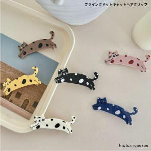 ねこちゃんヘアゴム 猫 ドライフラワー フラワー 髪飾り お花ネコ