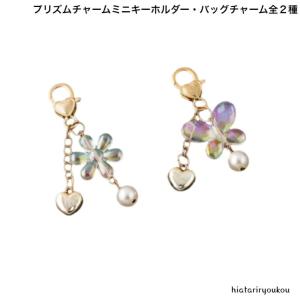 送料無料】プライベートレーベル カラーストーンネックレス＆ピアス