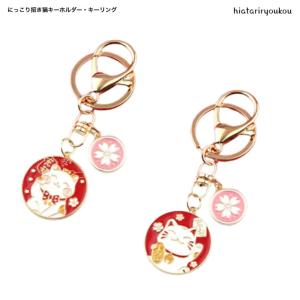 USJ 薬屋のひとりごと 猫猫 壬氏 ぬいぐるみキーチェーン　ユニバ USJ 薬屋のひとりごと 任氏 猫猫 ぬいぐるみキーチェーン セット USJ