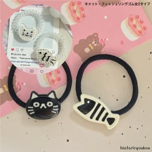 ねこちゃんヘアゴム 猫 ドライフラワー フラワー 髪飾り お花ネコ