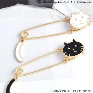 LOEWE（ロエベ） [新品/正規ラッピング済] ブローチ アナグラム マルチ